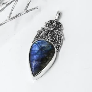 Кулон из серебра с лабрадором арт.1129 1129