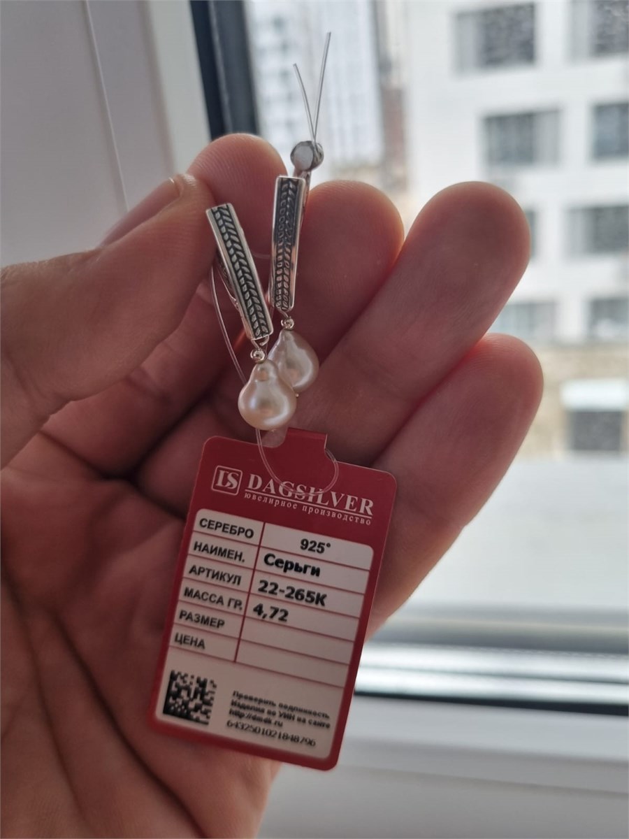 Серьги из серебра с барочным жемчугом арт.3245 3245 - фото 9632