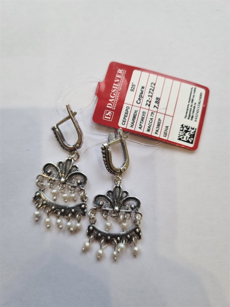 Серьги из серебра с жемчугом арт.3278 (2) 3278 - фото 9640