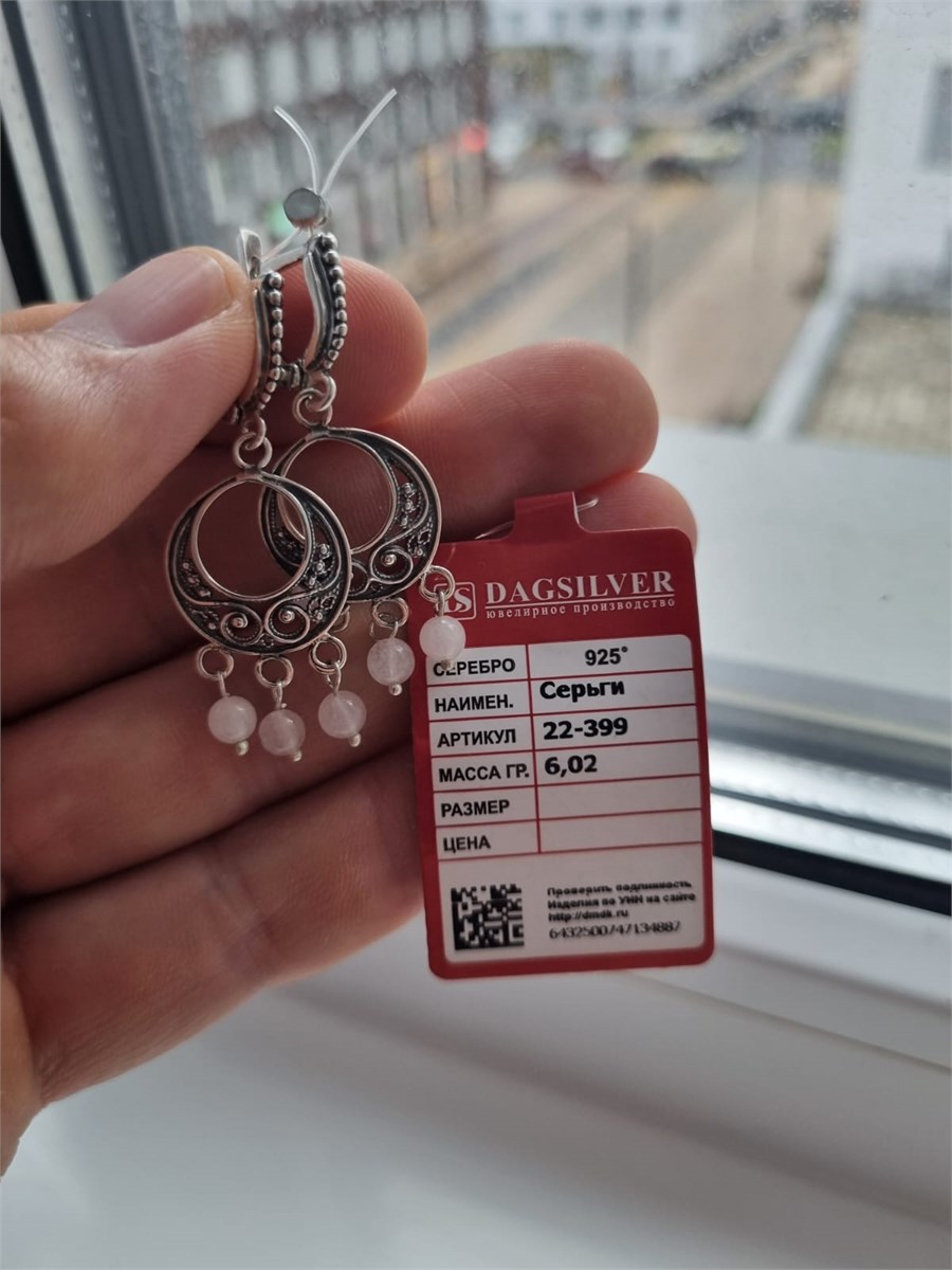 Серьги из серебра с розовым кварцем арт.3242 3242 - фото 9655