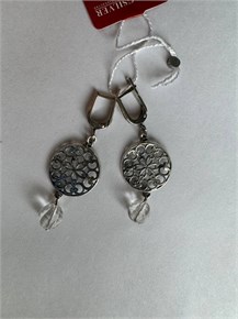 Серьги из серебра с горным хрусталём 2690