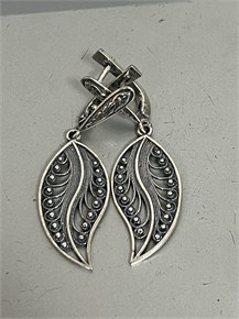 Серьги из серебра 2382