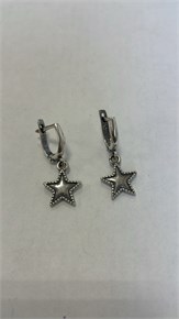 Серьги из серебра 3150