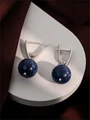 Серьги из серебра с кианитом 3280
