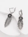 Серьги из серебра 3320