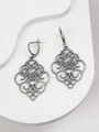 Серьги из серебра в "Этно"  стиле 2367