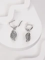 Серьги из серебра 3475
