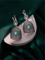 Серьги из серебра с бирюзой 3552