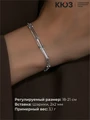 Браслет на руку тройной 2795
