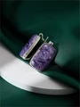 Серьги из серебра с чароитом 4304