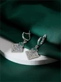 Серьги из серебра с хризопразом арт.4200 4200