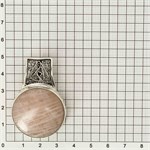Подвеска из серебра с розовым кварцем 1711