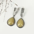 Серьги из серебра с желтым опалам 1830