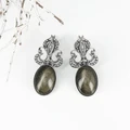 Серьги из серебра с кошачьим глазом 1901