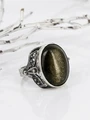 Кольцо из серебра с серафинитом 1908