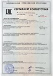 Кольцо из серебра с жемчугом 2190 Кольцо из серебра с жемчугом 2190