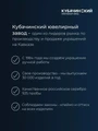 Браслет из серебра 2116
