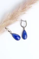 Серьги из серебра с лазуритом 2704