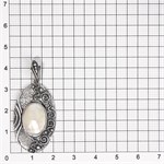 Подвеска из серебра с перламутром 2693