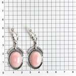 Серьги из серебра с кораллом 2467