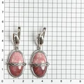 Серьги из серебра с родонитом и тулитом 2483