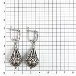 Серьги из серебра 2506