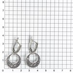 Серьги из серебра 2517