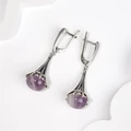 Серьги из серебра с аметистом 2553