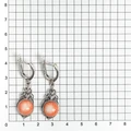 Серьги из серебра с кораллом 2575