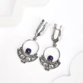 Серьги из серебра с лазуритом 2643