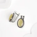 Серьги из серебра с кошачьим глазом 2666