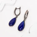 Серьги из серебра с лазуритом 2704