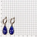 Серьги из серебра с лазуритом 2704