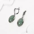 Серьги из серебра с авантюрином 2714