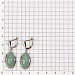 Серьги из серебра с авантюрином 2714