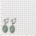 Серьги из серебра с авантюрином 2714