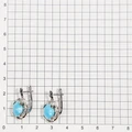Серьги из серебра с ларимаром 2716