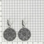 Серьги из серебра в этно стиле 1030