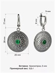 Серьги из серебра с хризопразом 1065