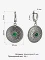 Серьги из серебра с хризопразом 1065
