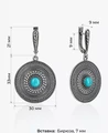 Серьги из серебра с бирюзой 1066