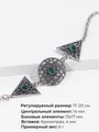 Браслет из серебра с хризопразом 2836