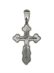 Серебряный крестик 1425