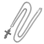 Серебряный крестик 1383