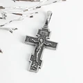 Серебряный крестик 1383
