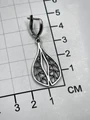 Серьги из серебра 2372
