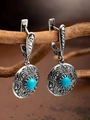 Серьги из серебра с бирюзой 2349