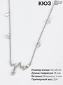 Колье из серебра 2935