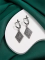 Серьги из серебра в "Этно"  стиле 2447