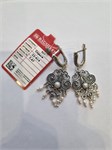 Серьги из серебра с жемчугом арт.3271 3271 - фото 9639